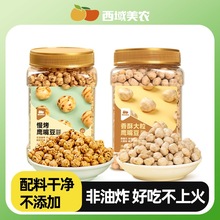 �������r�������춹400g�춹�s�Z�ּZ�o��������؛��ʳ���e�����