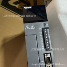 XINJIE�Ž��ŷ�����DS5CK-20P7-PTAȫ����Ʒ �h�r