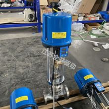 ZZWPE-PN25 DN65 自动蒸汽调节阀 导热油用耐高温电子温度控制阀