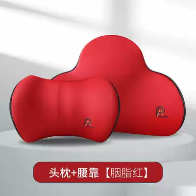 driving, Waist support - rouge-red-headrest-lumbar-support-universal