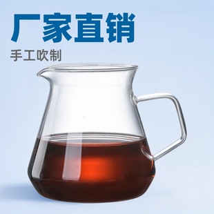 Factory wholesale hot and cold resistant glass coffee pot sharing pot hand blown coffee filter Cup wooden tray suit funnel