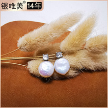 S925�y��Ȼ����˼~�������ᔵ�ˮ��������Ů�|�����˹��Y��