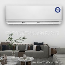 深松空调3匹壁挂式冷暖定频家用空调大冷量快速制冷 批发工程