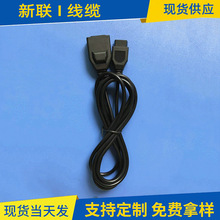 �F؛���� 1.8���m�������2��3��SEGA 9P MD16λ�Α�CGENESIS��