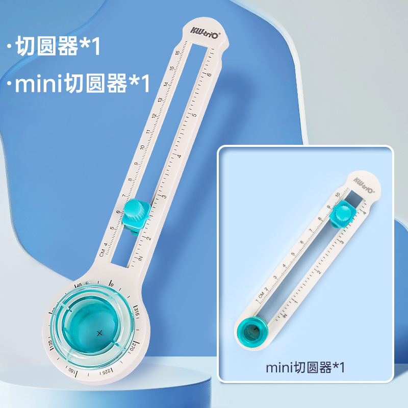360度回転する高品質な円形カッター、子供用DIY手動カッティングツール、学生用紙切断円形カッターが入手可能|undefined