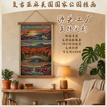 跨境亚马逊热卖复古美国国家公园挂画客厅装饰画玄关卷轴画挂墙