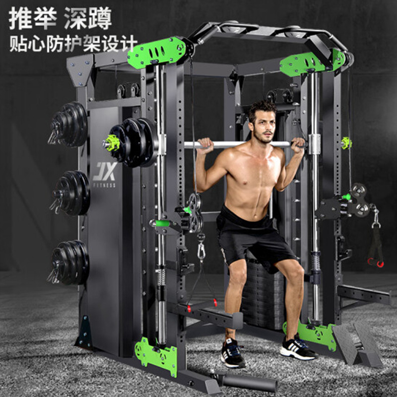 Equipo de fitness pórtico Equipo de fitness interior Equipo de fitness en cuclillas profundo Equipo de gimnasio Máquina Smith Dispositivo de entrenamiento integral