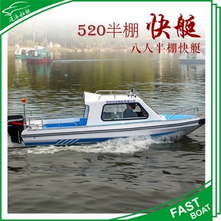 520����]8������䓷�Ѵ���U����ͧ ���^�d�����e�^���Θ���ͧ