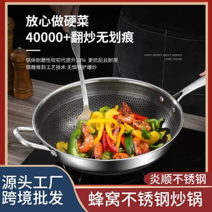 �Ӻ��P䓳��ȫ����C���ó�偲�մ���͟��ͺϵײ�մ늴ų����