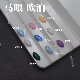 ���茚ʯ�NƬƽ������Č��W��ʯ�R����ƽ���R�۰Č� DIY�Ʒ���