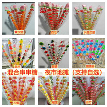 �W�t�h����Ƥ�Ǵ������ϻ�τ�������ǹ�֭QQܛ���Ǻ��Jҹ�еؔ�