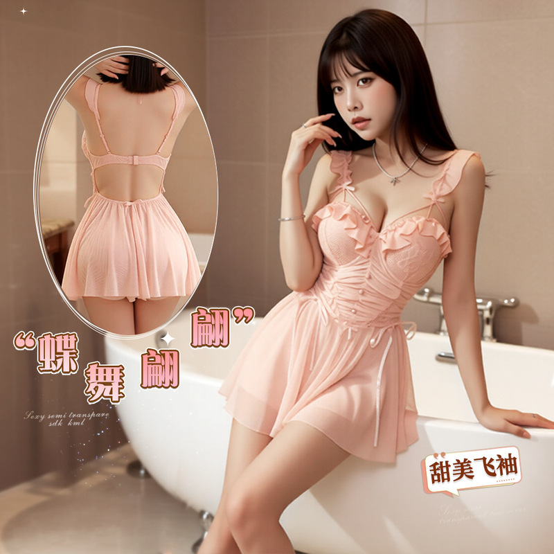 Night Listening Fragrance Sexy Lingerie Pure Desire See-Through Mesh Lace Sexy Plus Steel Ring Breast Pad Nightgown Set Night Listening Fragrance Sexy Lingerie Pure Desire See-Through Mesh Lace Sexy Plus Steel Ring Breast Pad Nightgown Set