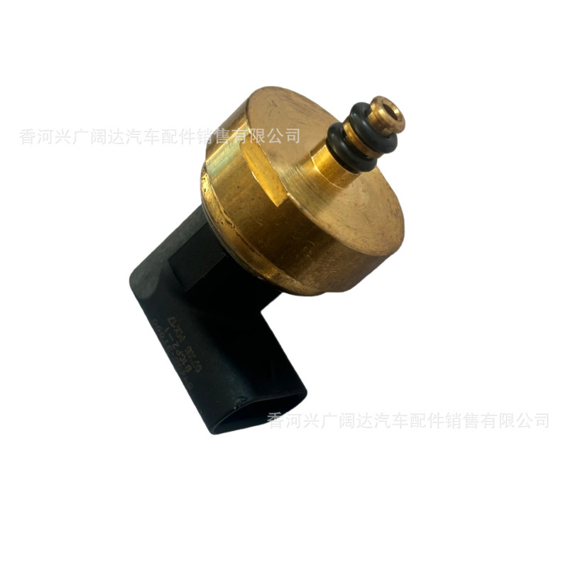 31435-3t000 Is Suitable for Hyundai and Kia Car Fuel Pump Sensor 314353t000