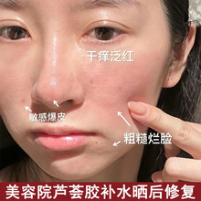 ����Ժ�J�C�z���l��Ʒ�J�C���z�aˮ���������o��澏�ޏͱ���