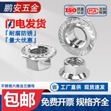 304/316/201���P����Ƿ��m��ĸ��ñ���X���|���ɷ����ݽzñM3-16