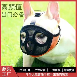 ���R�d�羳������칷���׶�ţȮ����Ӣ��������`ʳ�������o����