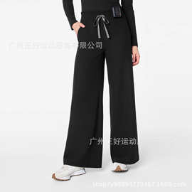 FIGS 医用专用直筒裤护士裤 垂感显瘦弹力 抽绳系带款 多色可选