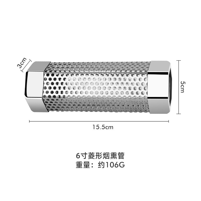 6inch 프리즘 스모크 튜브