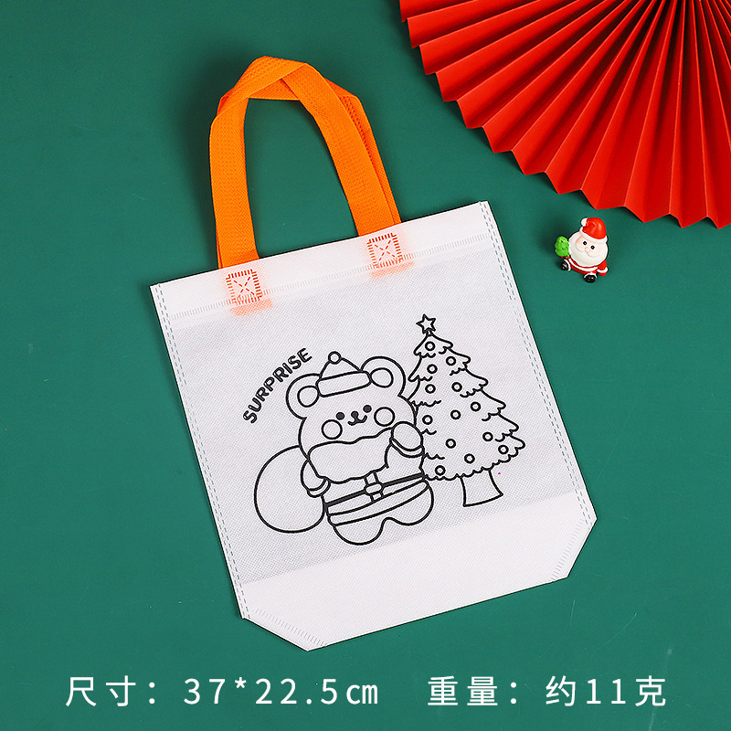漫画クリスマス落書き手提げ袋子供手作りDIY絵画塗り不織布袋クリスマスギフトバッグ|undefined