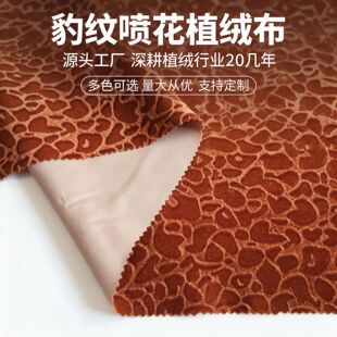 ���y����ֲ�q���r�з��b����Ьñ����ִ��ﲼ�YƷ����а��b��