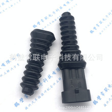 DJ7031-1.5-21  ���zβ�� ��ɫ���z�� ��܇�����B�����Ӳ��