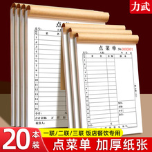 �c�ˆ�һҹ��һ���Թ��xӛ�~���̲�����^ˮ������C�֌��ˆα�