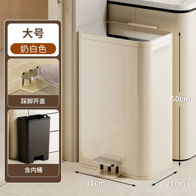 Garbage can, mute square warm hygienic storage system
