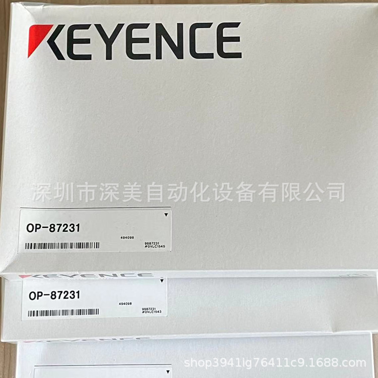 KEYENCE基恩士OP-87231扫码器电缆线全新原装正品  议价