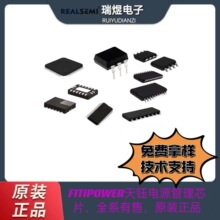 fitpower FR9204FSDԴоƬԭbF؛