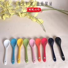 小勺内彩杯热转印批发空白涂层杯影像广告印刷心把创意环保马克杯