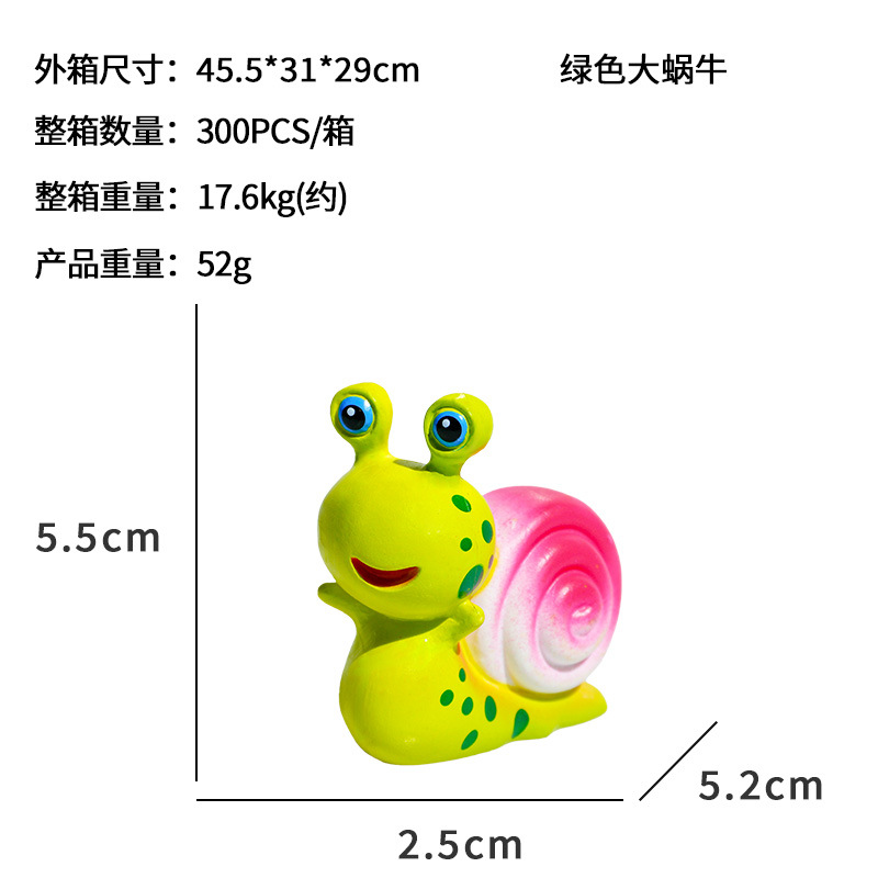 Micro paisaje animal original dibujos animados pastoral Caracol paisaje PVC decoración artesanía pecera vegetal jardín decoración del paisaje