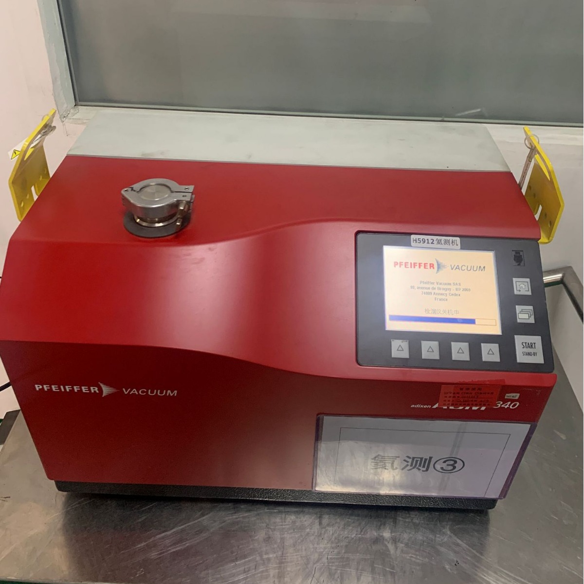 2023-11-16 16:52:10.jpg