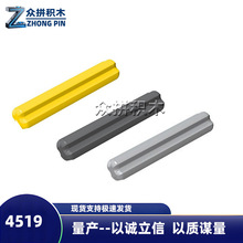 �����ָ�4519�����Ƽ���ľ3��ʮ����1x3���� һ����Լ2600����