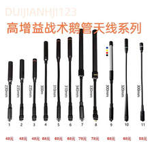 CSҰ���Z�ܑ��g�쾀���h���v�CUV5R UV82 UV9RȪʢUV-K5 K6