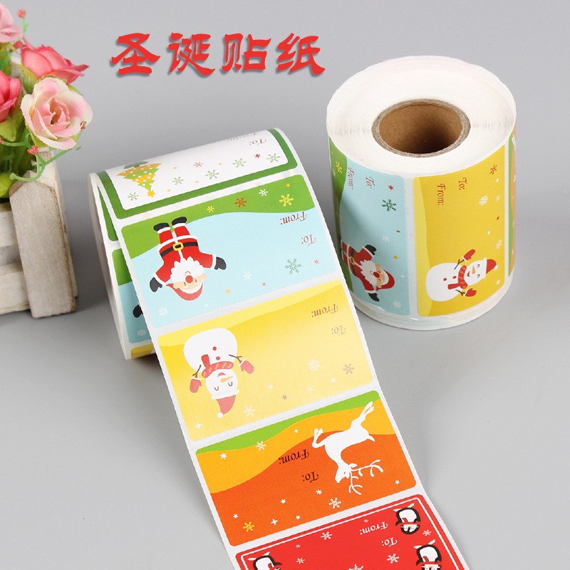 跨境圣诞贴纸卷筒不干胶500贴儿童卡通设计节日礼物标签贴纸批发