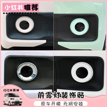 �m������QQ�����늄�܇���N�F��Ȧ��ɫ�b�Nǰ�F�����b����