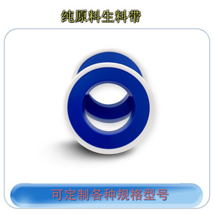 �羳���ώ����ܶ��͸ߜ��͸��g12MMˮ�z���ܷ⎧���ķ���ϩ15M