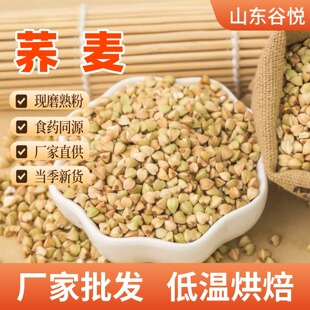 �S�����l�͜غ決���w���Fĥ����ȴ��ͷ�ʳșͬԴ�w��