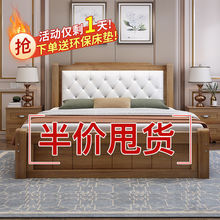 实木床现代简约经济型双人床出租房次卧成人单人床家用主卧双人床