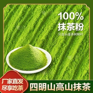 ���ξG̫��Ĩ������ξG��Ĩ���������1500ĿǧĿĨ��۸߶�