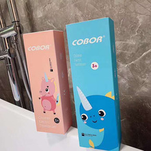 美国COBOR独角兽儿童电动牙刷防水高频声波震动usb充电式清洁牙刷
