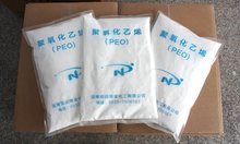 聚氧化乙烯PEO脫漆劑絮凝劑稀釋劑脫硝造紙添加劑