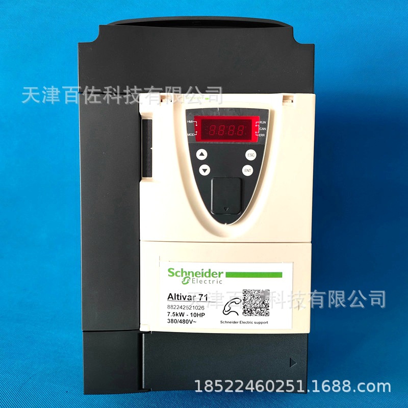 ATV71HU75N4Z变频器ATV71 ATV71HU75N4Z交流变频器