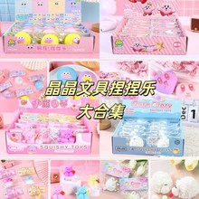 �¿ͨС�S�u���󘷃�ͯ������w�S��lй����С��������l