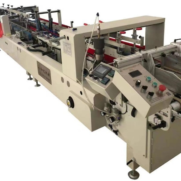 掌柜推荐优惠PVC PET透明盒自动刷胶水折盒机 自动刷胶水粘贴成型