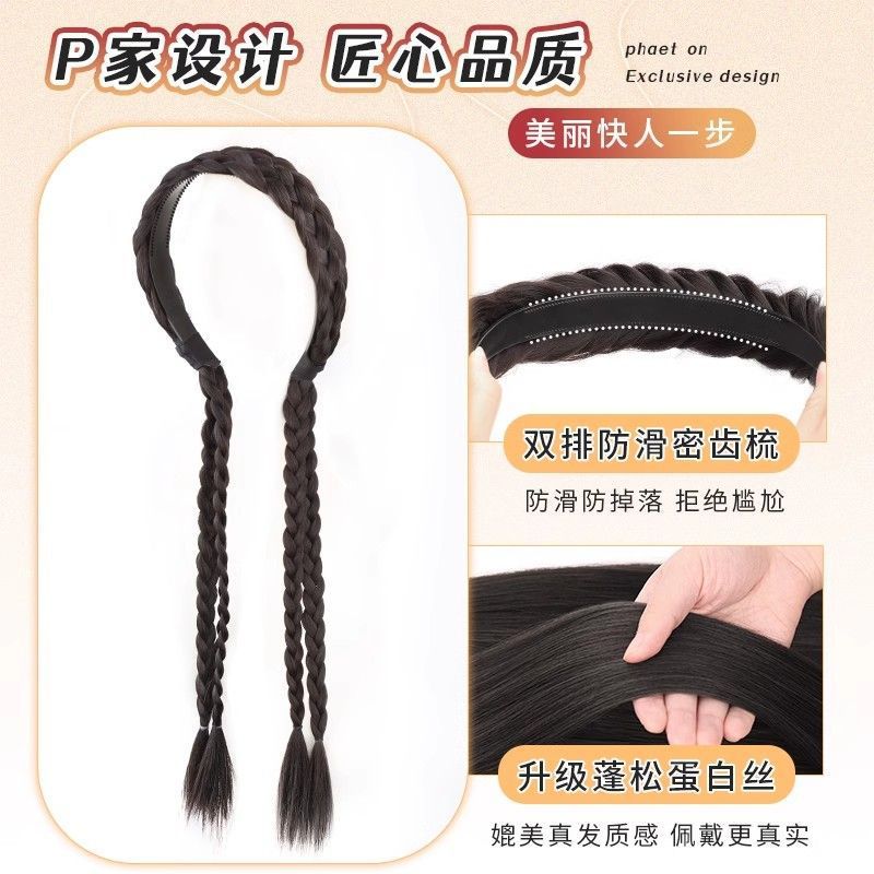 Diadema, trenza, temperamento suave para niños, cara pequeña, cabello largo, trenza retorcida, cabello simulado, accesorios para el cabello invisibles que no dejan marcas