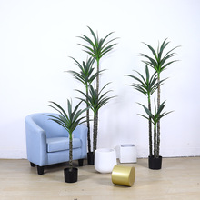 仿真绿植剑麻盆栽客厅橱窗酒店装饰仿真植物大盆景北欧仿真假剑麻