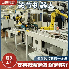 加工中心;数控机床;磁座钻