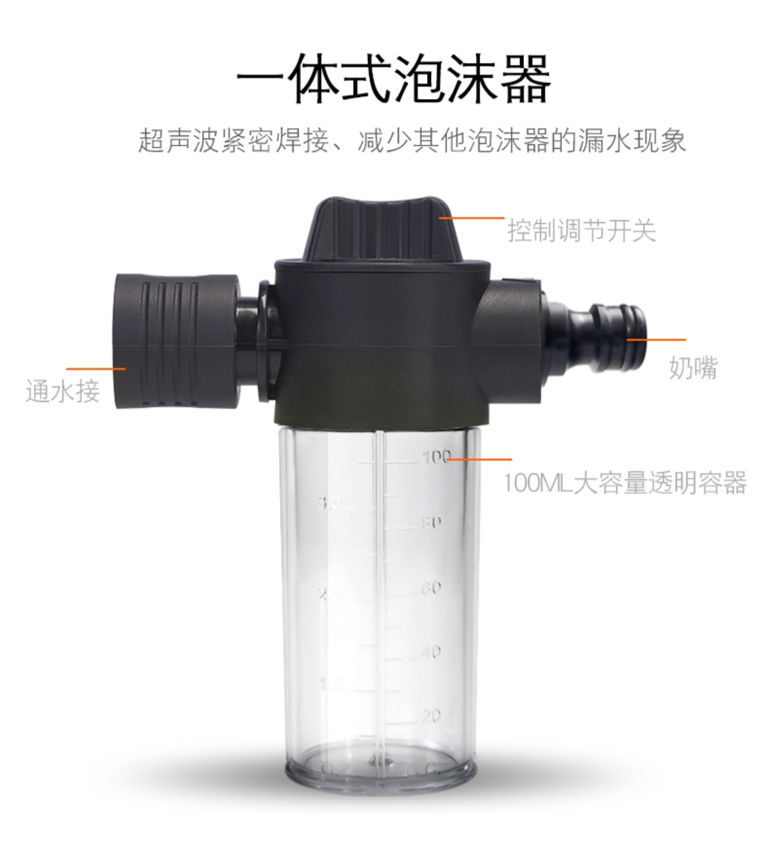 Household high-pressure car wash water gun with thickened latex telescopic hose, flower watering hose, faucet connection, explosion-proof and frost-resistant set