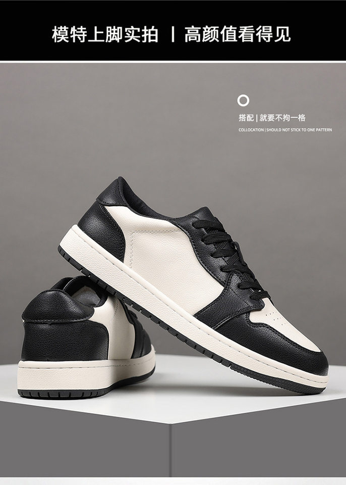 Giày sneaker nam da bò thoáng khí, đế bệt, dây buộc phía trước — 88055 Đen đỏ (da bò), 88055 đen và trắng (da bò) chi tiết 16